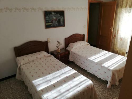 Casa Rural La Huerta