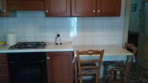 Apartamento Da Nora