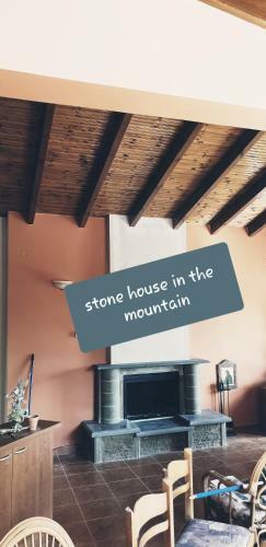 Stone Mountain Residence