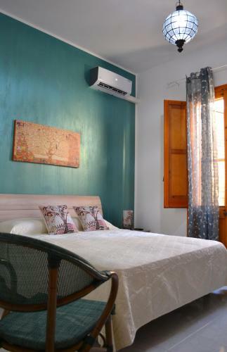 Apartamento Al Madinah