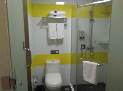 Hotel 7days Inn Suzhou Wangting Pearl Plaza