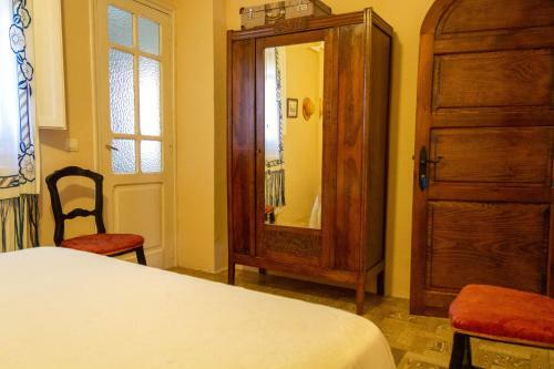 Agroturismo Casa Rural Villahermosa