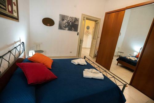 Apartamento La Tela Di Penelope