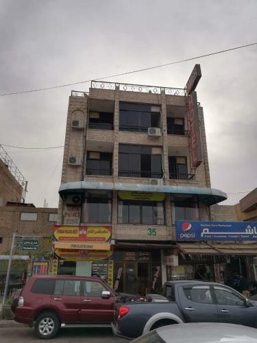 Amer 1 Hotel