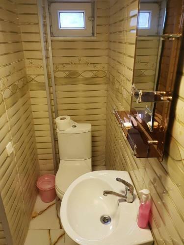 Hostal Guest House Saba