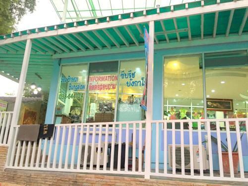Hotel Sea Breeze Bungalow