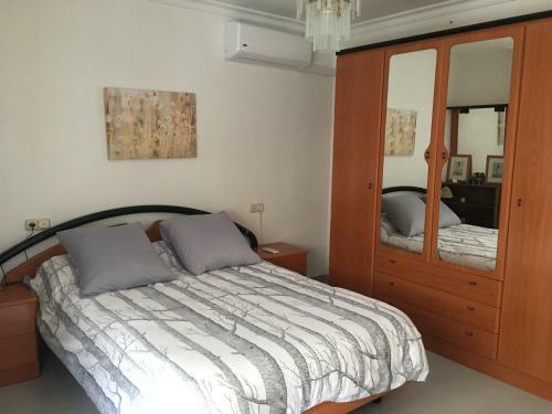 1 Calle Del Mar Apartamento