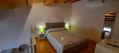 Casa Vacanze Andolina Suprema