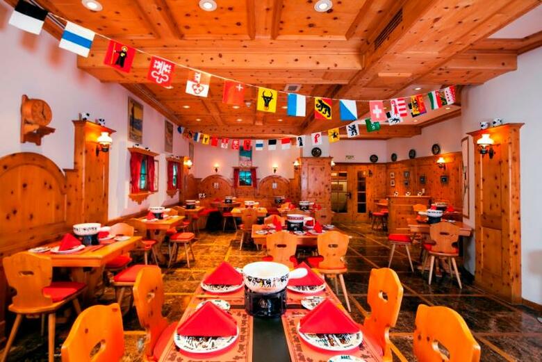 Hotel Swiss�tel Lima