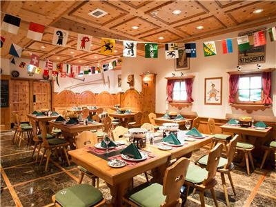 Hotel Swiss�tel Lima