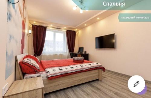 Luxury Apartments Melnyka 10