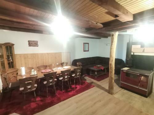 Holiday House Trnovac