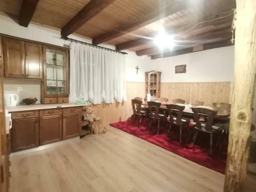 Holiday House Trnovac