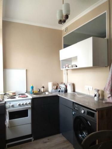 Sunny Aura Apartment