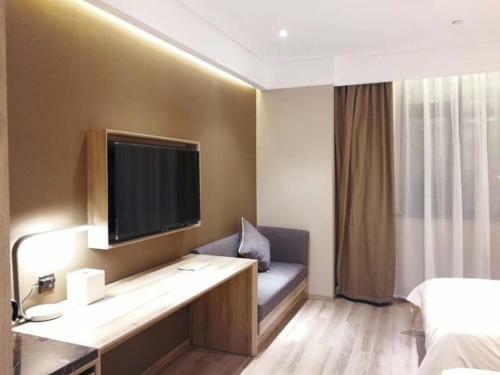 Atour Hotel Shangrao Central Square
