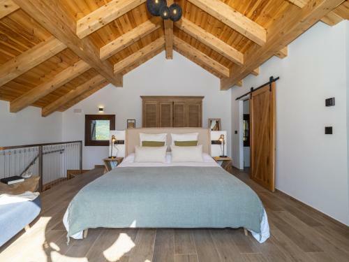 Casa Rural "las Eras"