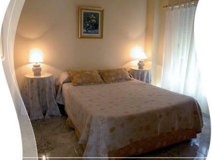 Apartamento Bahia Del Lago