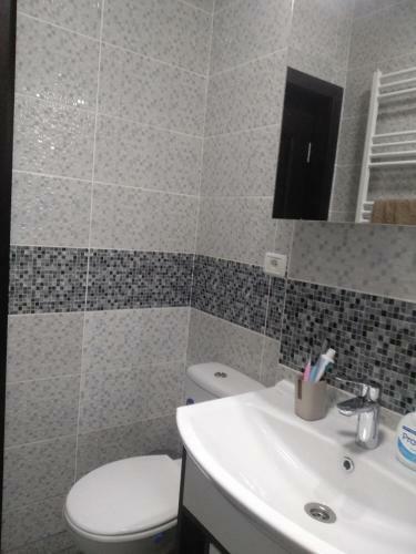 Apartament Ademar