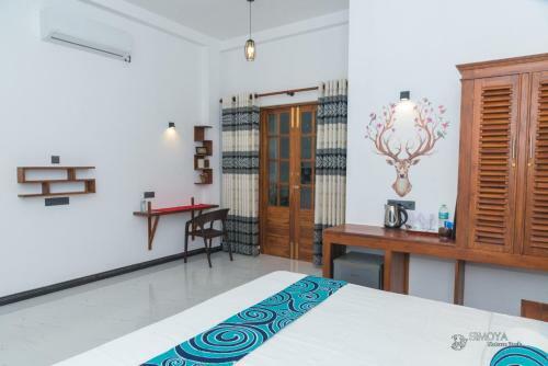 Hostal Simoya Nature Park