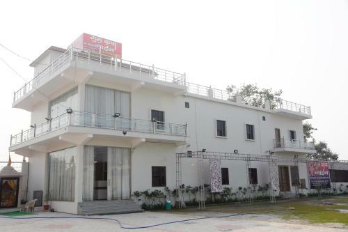 Hostal Guru Kripa Garden
