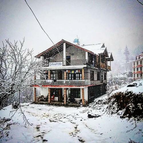 Albergue Soulville 2.0