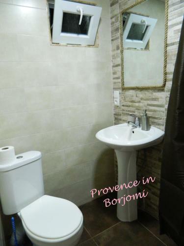 Hostal Nikas Guest House