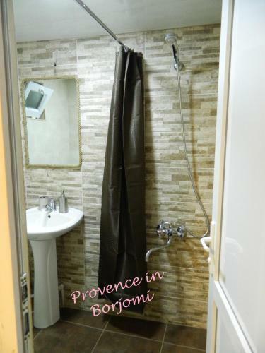 Hostal Nikas Guest House