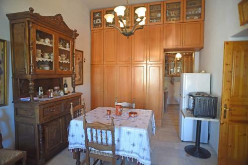 Apartamento Fabrica Home