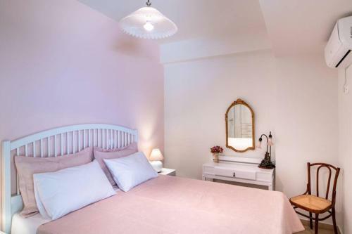 Apartamento Casa Di Eleni