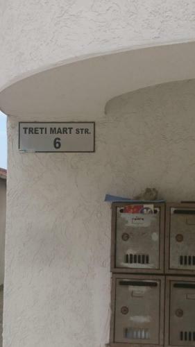Apartamento Studio Treti Mart South
