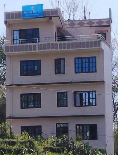 Hostal Shanti Batika Hotel (Guest House)and Restaurant