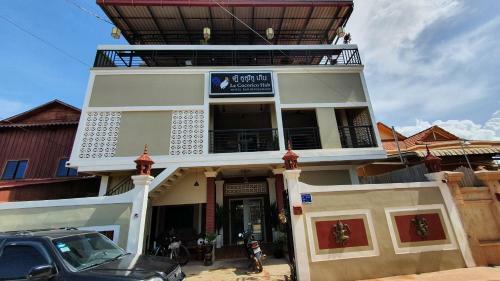 Albergue Le Cocorico