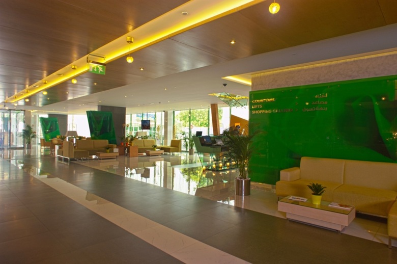 Al Khoory Executive Hotel, Al Wasl