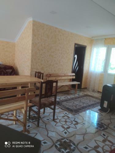 Arai Guest Haus