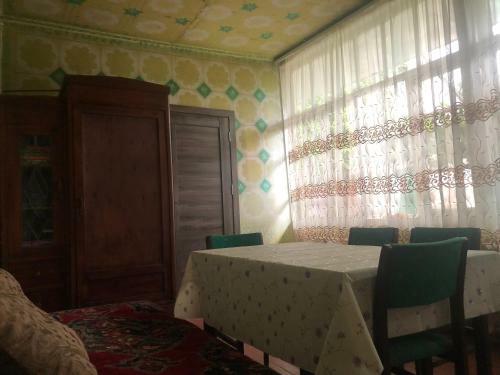 Dsegh Guest House