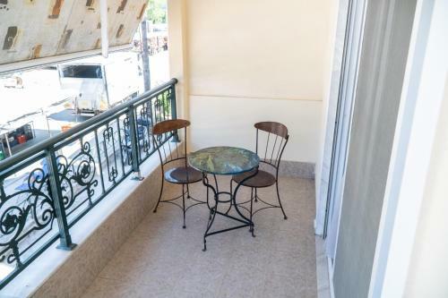 Apartamento My Home Efi