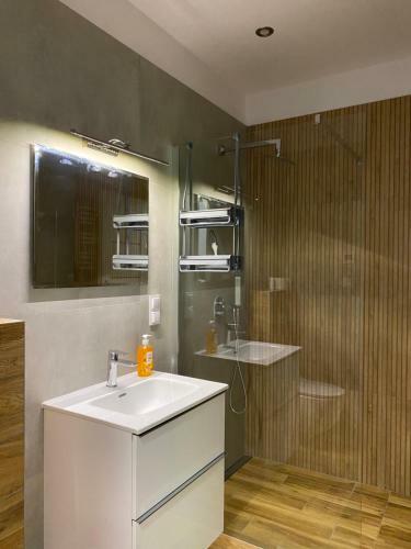 Apartament Chill Ogrodowa