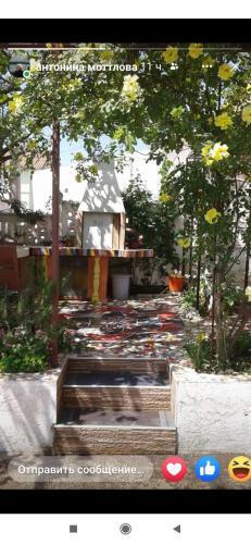 Apartamento Luchik