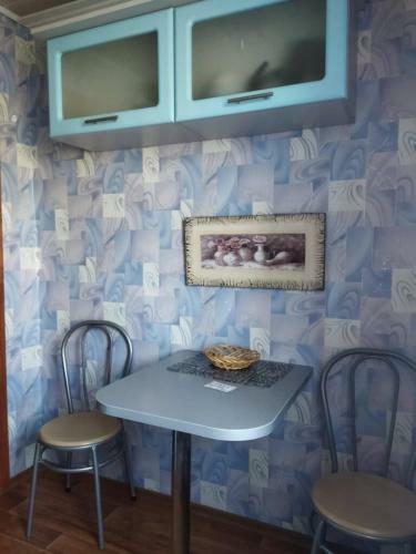 Apartment At Vitolu Street