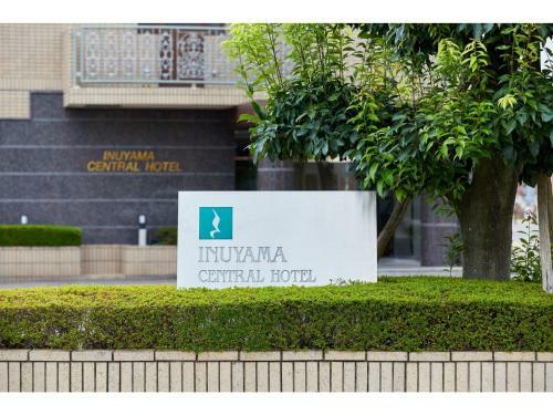 Inuyama Central Hotel - Vacation Stay 46254v