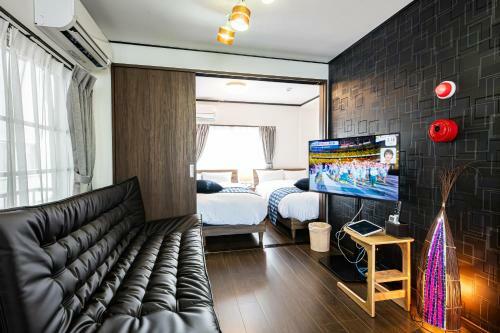 Apartamento Vacation Rental Nishida