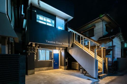 Apartamento Vacation Rental Nishida