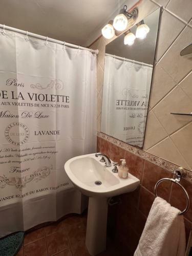 Apartamento Departamento Laprida Tucuman