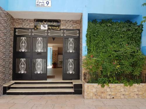 Apartamento Joli T3 Mixta Martil