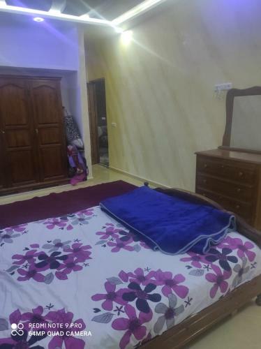 Cette Apartement Impossible