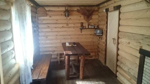 Cottage In Yagodnoye