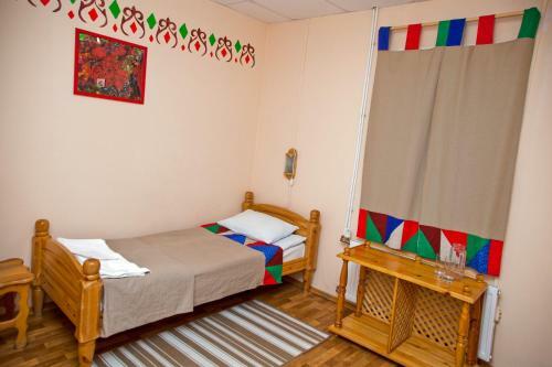Staraya Sloboda Hotel