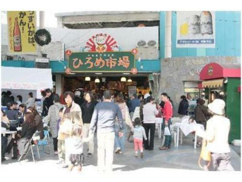 Bright Park Hotel - Vacation Stay 67834v