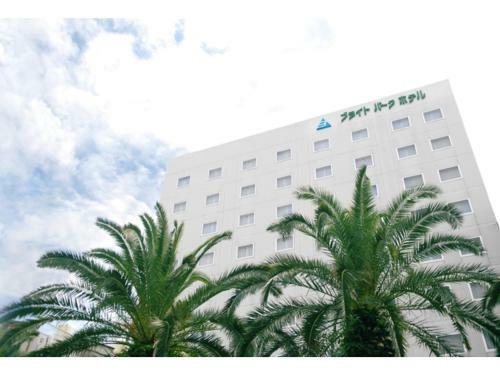 Bright Park Hotel - Vacation Stay 67873v