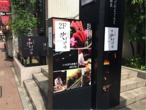Bright Park Hotel - Vacation Stay 67808v
